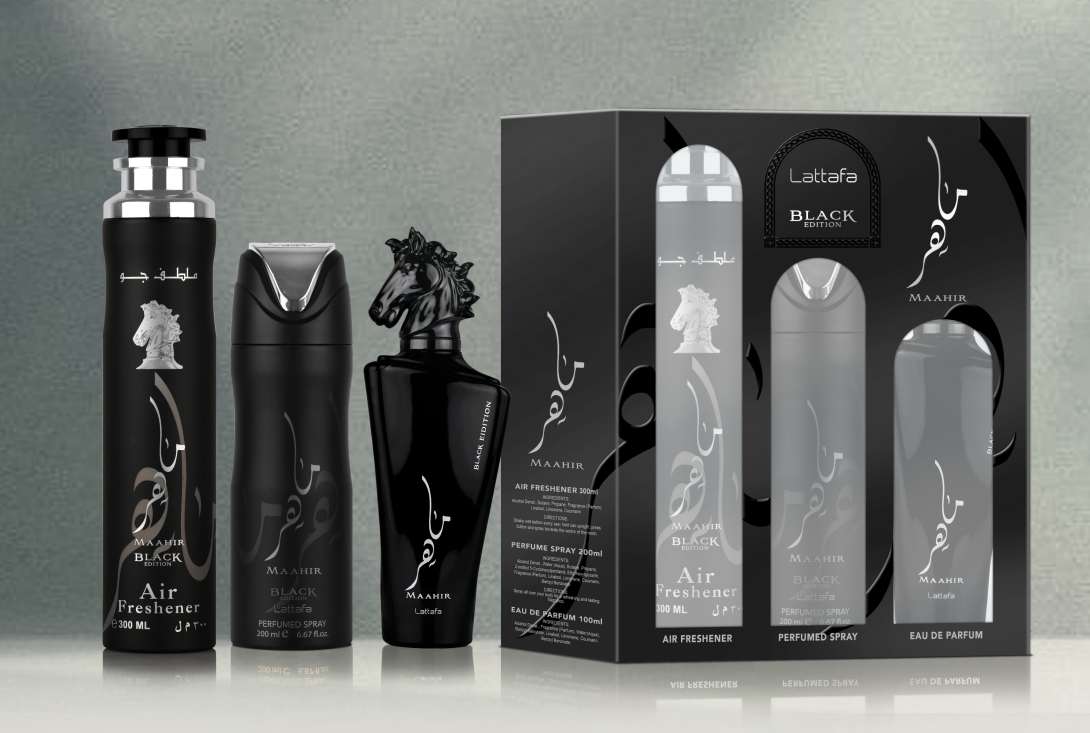 3P GiftSet Maahir Black by Lattafa
